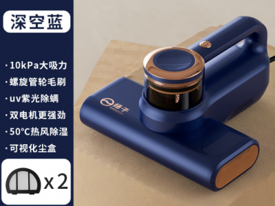 扬子无线除螨仪吸尘器家用手持床上