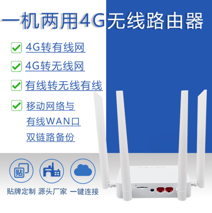 微信截图_20230911150850