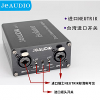 JRAUDIO 专业共地音频隔离器6.5音响噪音滤波消除电流声变压信号降噪器卡侬抗干扰器杂音消除器 LA-2音频隔离器