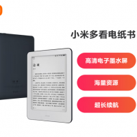 小米多看电纸书 电子阅读器 墨水屏 四核心CPU 16GB大内存 海量资源 云盘登陆下载 6英寸深灰色